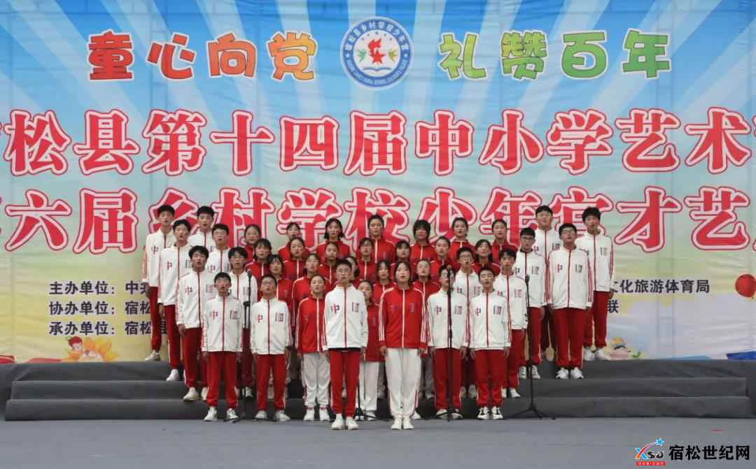 微信图片_20211103080257.jpg