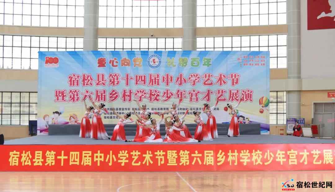 微信图片_20211103080246.jpg