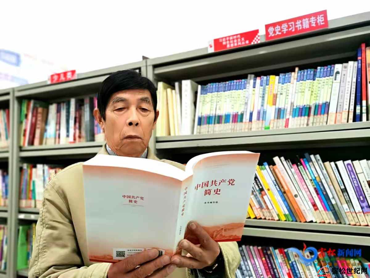 微信图片_20211103080835.jpg