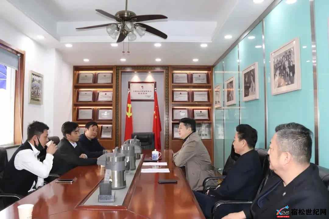 微信图片_20211104142521.jpg