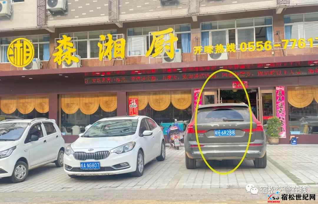 微信图片_20211104142803.jpg