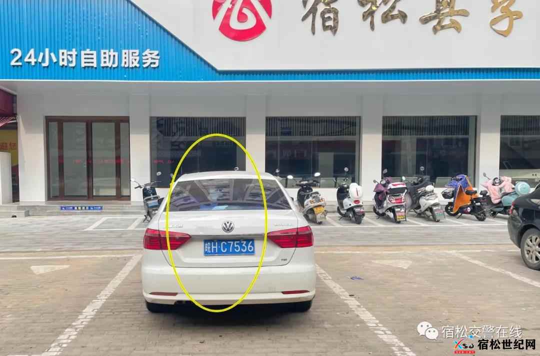 微信图片_20211104142818.jpg