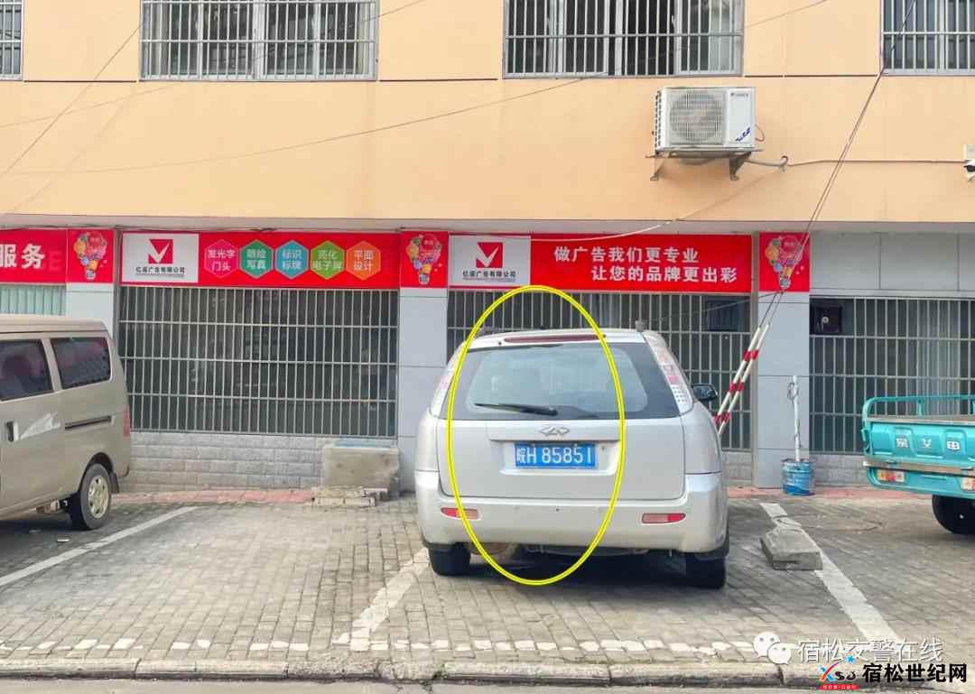 微信图片_20211104142811.jpg