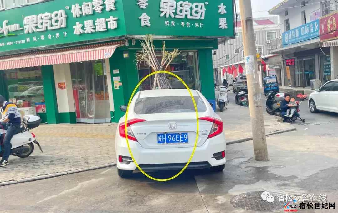 微信图片_20211104142829.jpg
