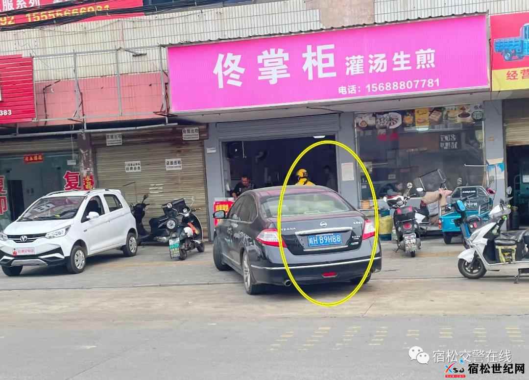 微信图片_20211104142832.jpg