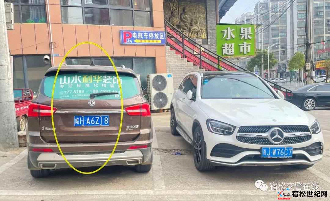微信图片_20211104142809.jpg