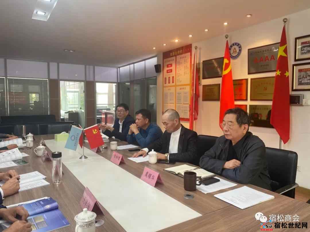 微信图片_20211104153520.jpg