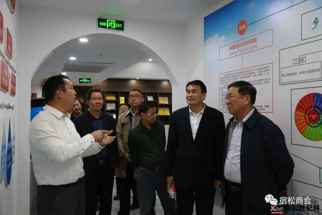 微信图片_20211104153523.jpg