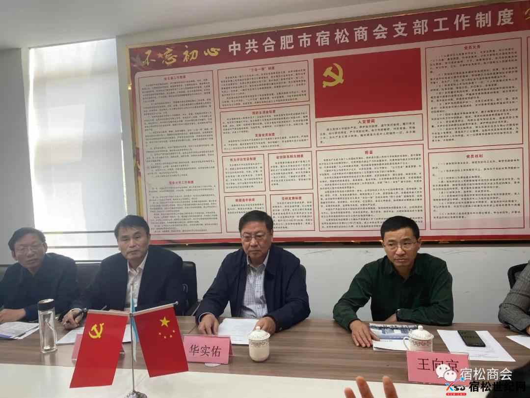 微信图片_20211104153518.jpg