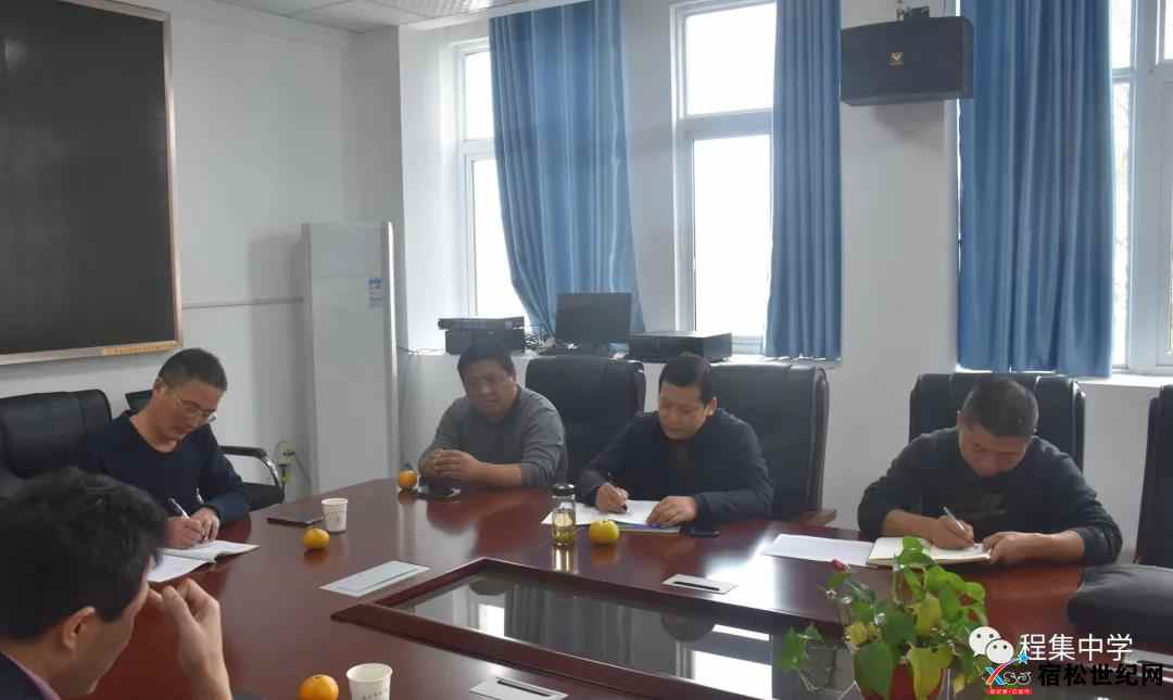 微信图片_20211105102539.jpg