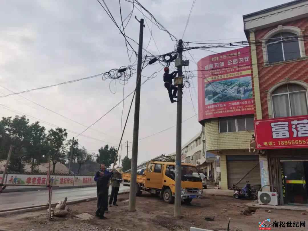 微信图片_20211105112952.jpg