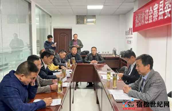 微信图片_20211106144544.jpg