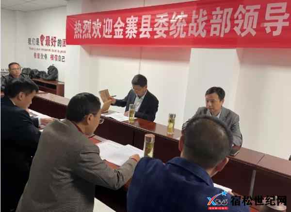 微信图片_20211106144533.jpg