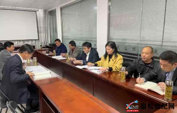 微信图片_20211106144541.jpg