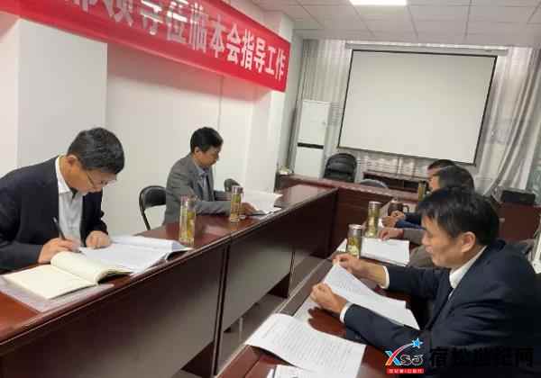 微信图片_20211106144538.jpg
