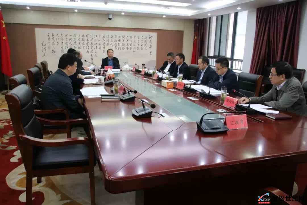 微信图片_20211107081915.jpg