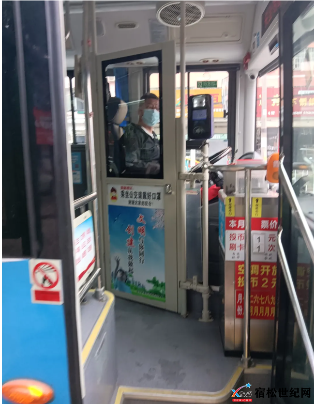 QQ截图20211107153705.png