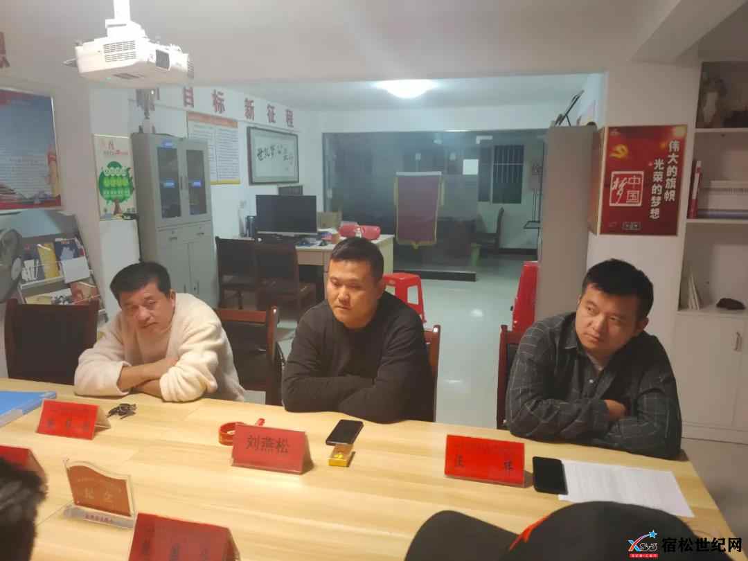 微信图片_20211107153926.jpg