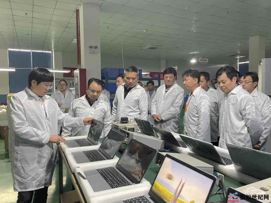 微信图片_20211107172914.jpg