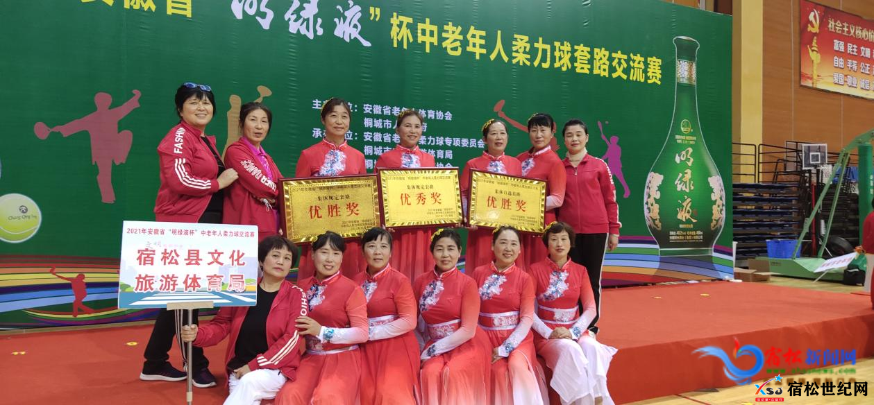 微信图片_20211109080417.png