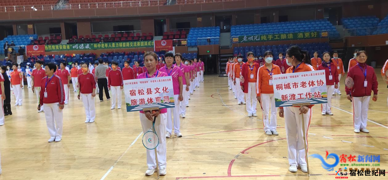 微信图片_20211109080202.png