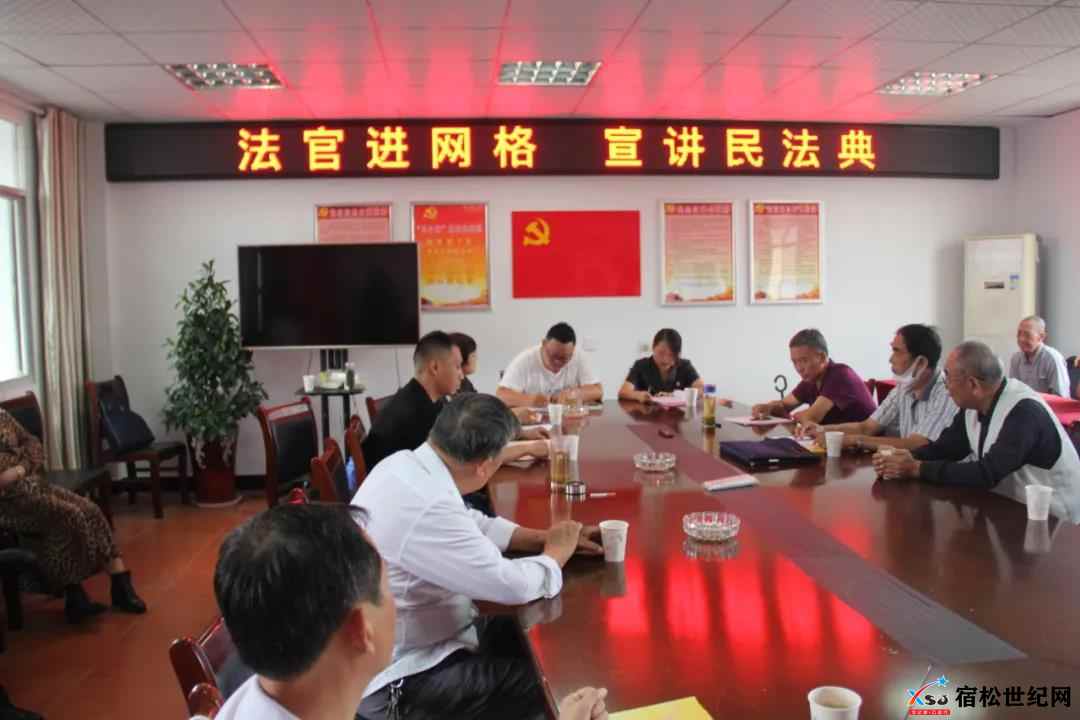 微信图片_20211110080558.jpg