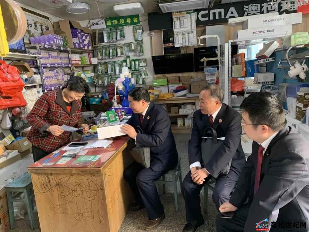 微信图片_20211110080618.jpg