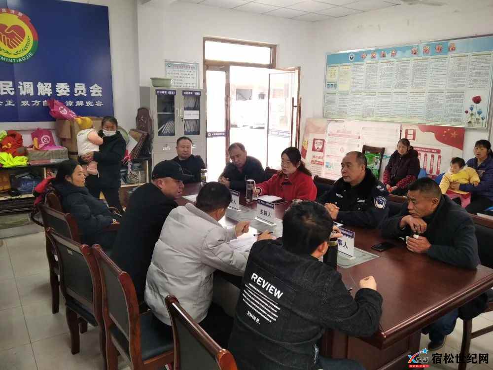 微信图片_20211110081241.jpg