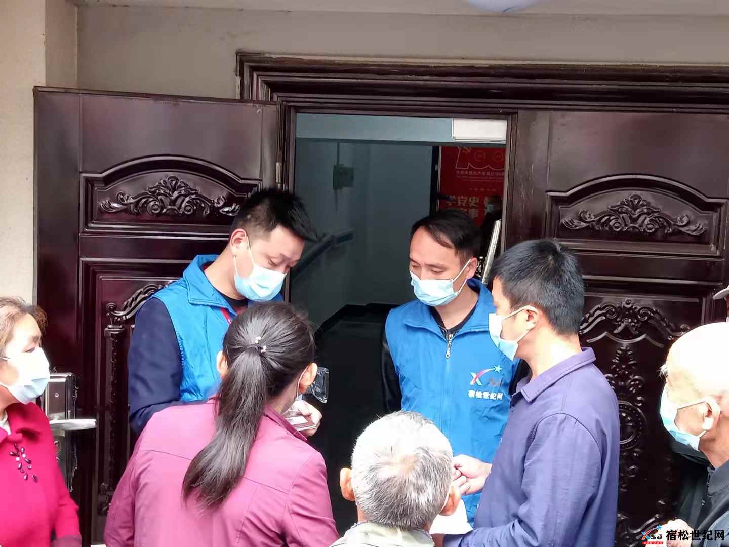 微信图片_20211110102453.jpg