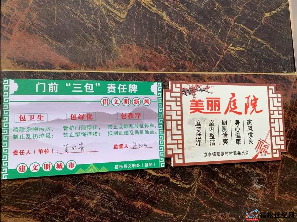 微信图片_20211110173010.jpg