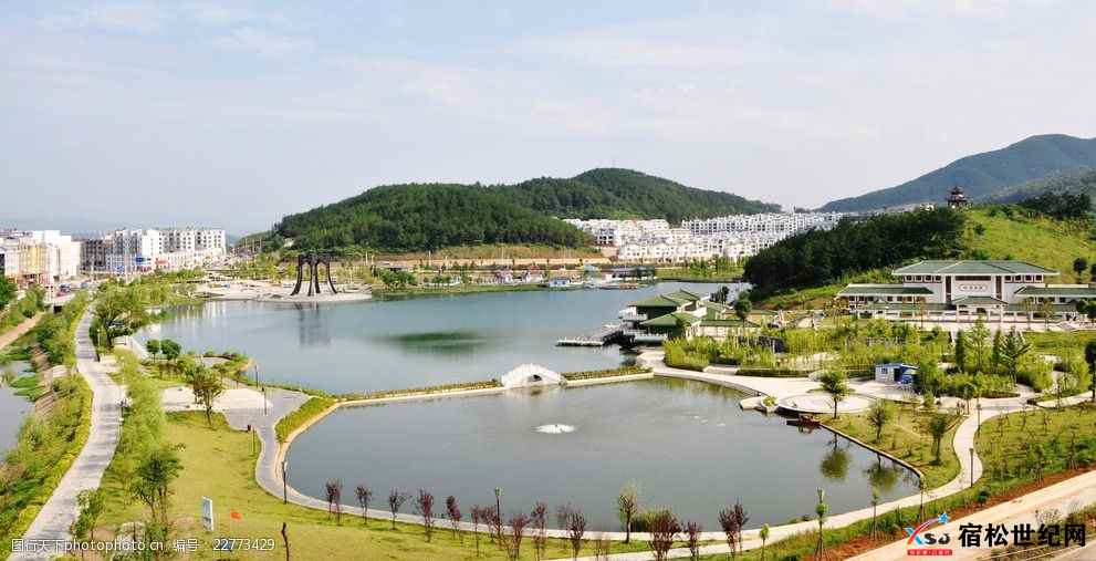 susongxianshanshuigongyuan-22773429_1 (1).jpg