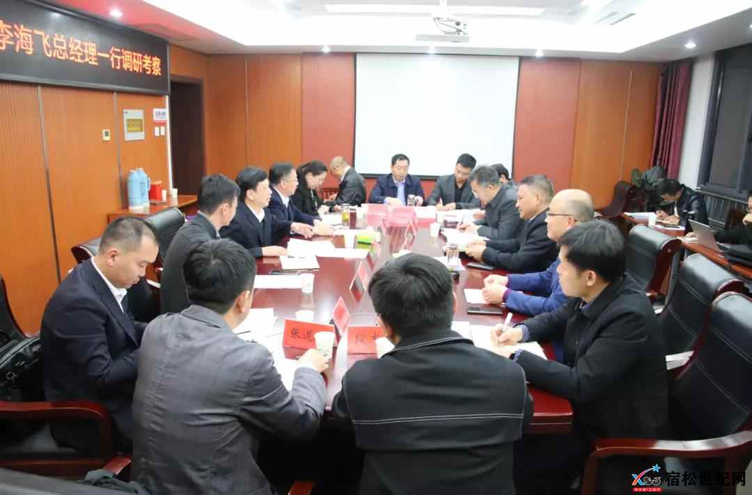 微信图片_20211111135036.jpg
