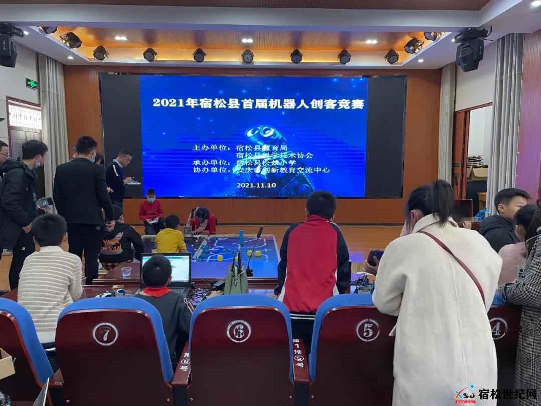 微信图片_20211112080052.jpg