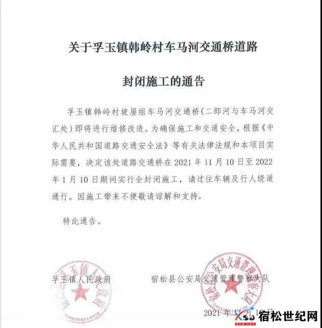 微信图片_20211112145558.jpg