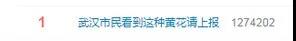 微信图片_20211113153833.jpg