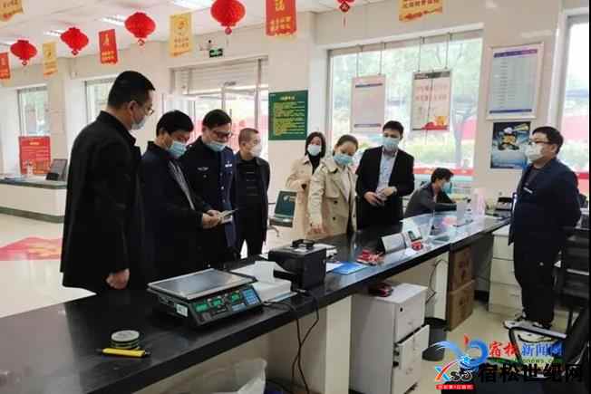 微信图片_20211115190621.jpg