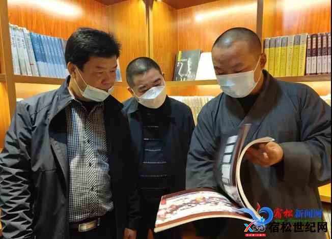 微信图片_20211115190624.jpg