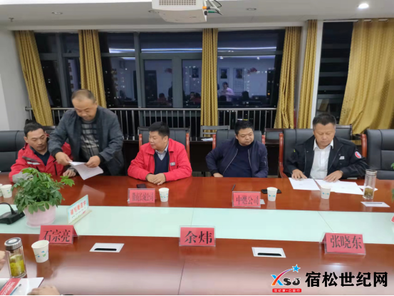 微信图片_20211116173129.png