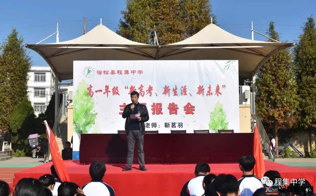 微信图片_20211117081352.jpg