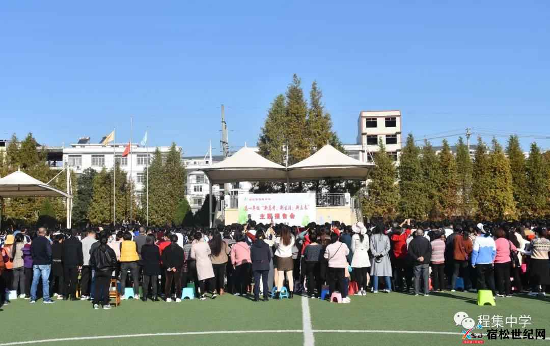微信图片_20211117081356.jpg