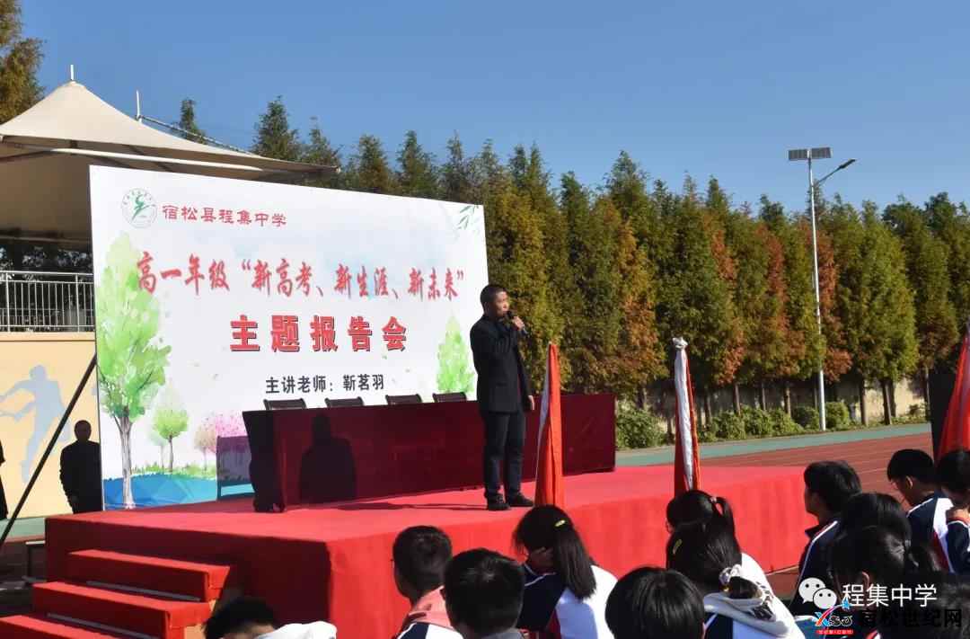 微信图片_20211117081414.jpg