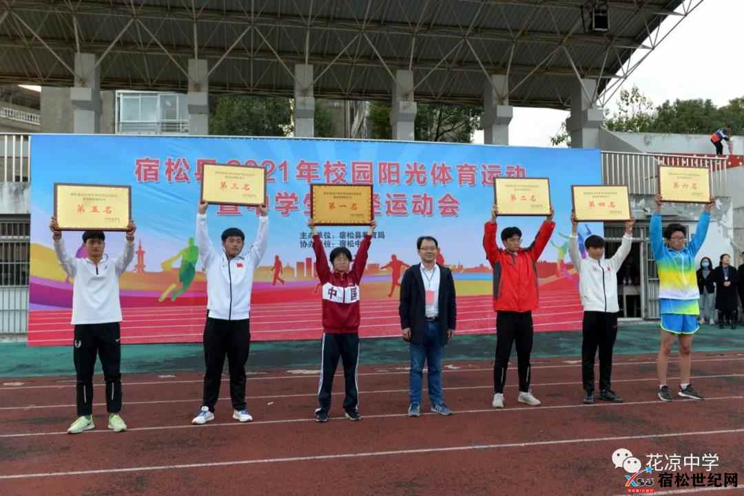 微信图片_20211117084356.jpg