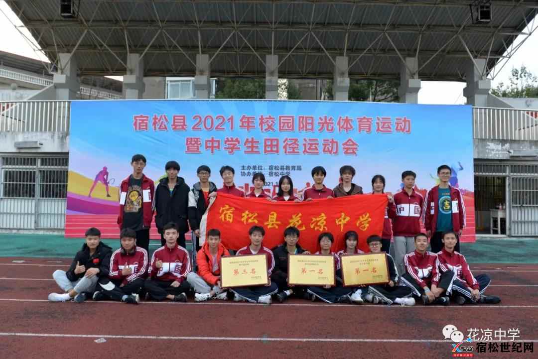 微信图片_20211117084400.jpg