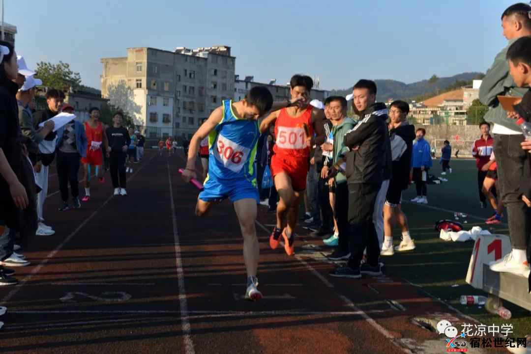 微信图片_20211117084414.jpg