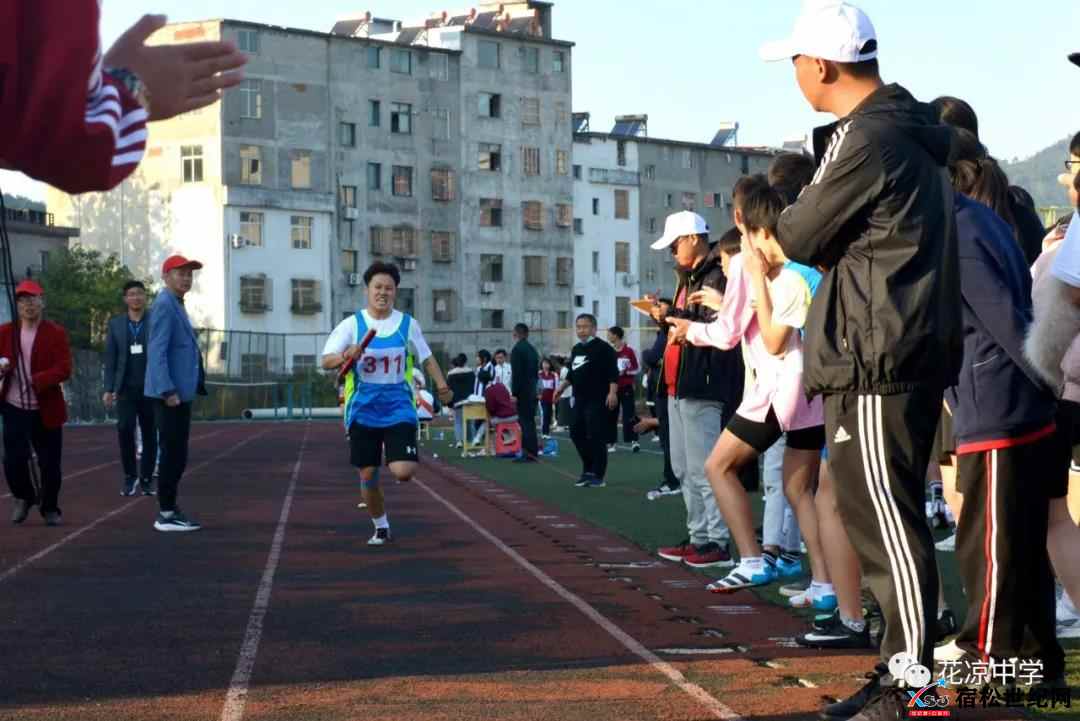 微信图片_20211117084403.jpg
