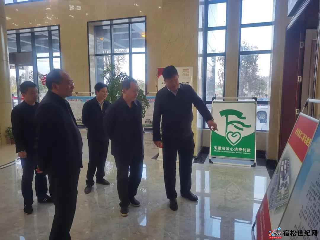 微信图片_20211118085518.jpg