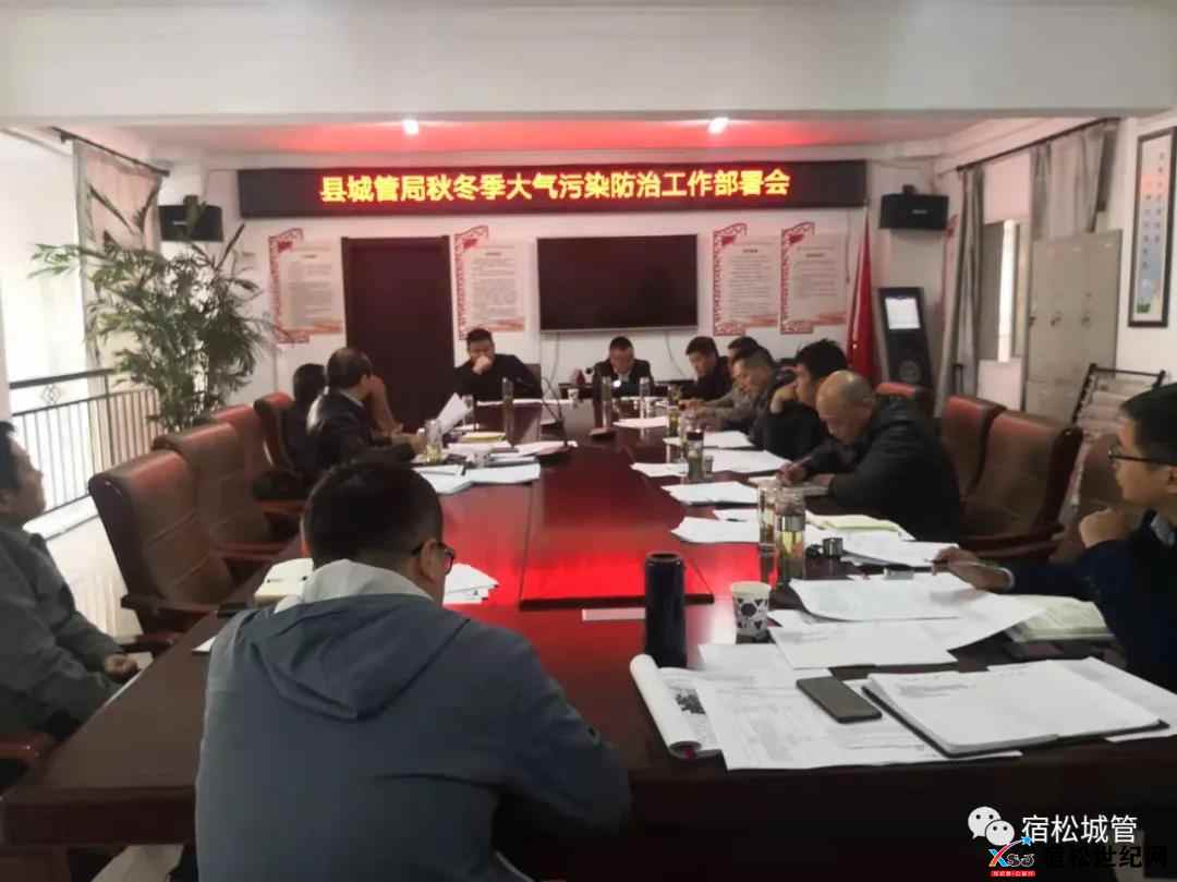微信图片_20211118164740.jpg