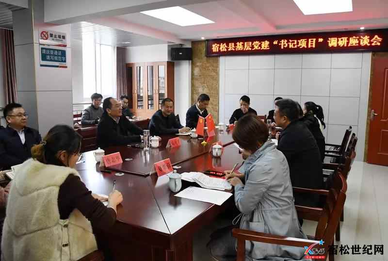 微信图片_20211119090539.jpg