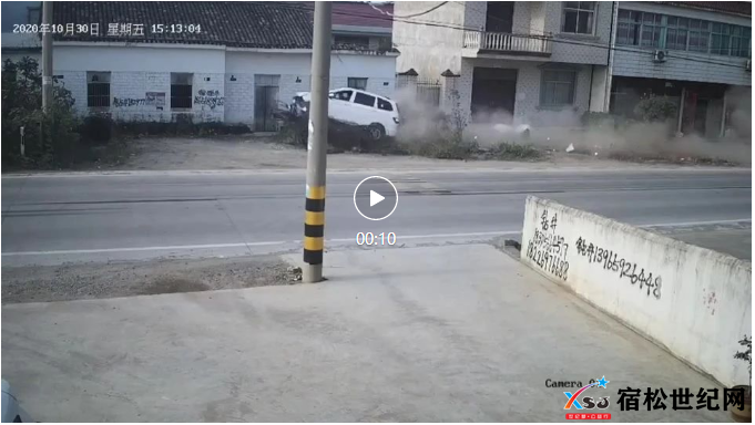 QQ截图20211119111146.png