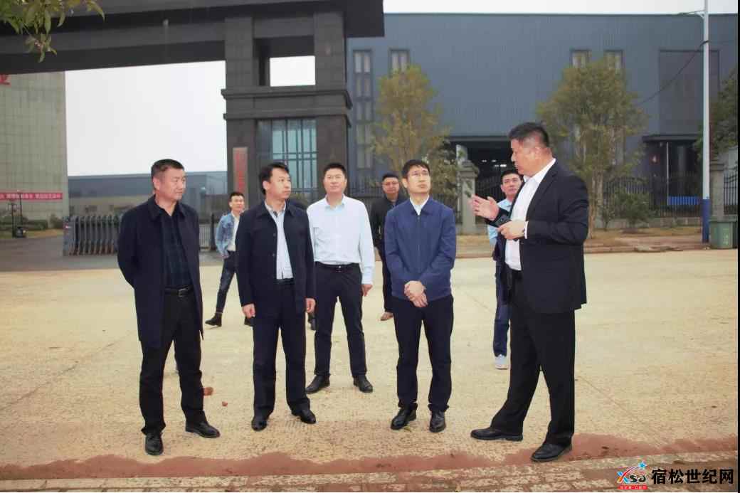 微信图片_20211119151349.jpg